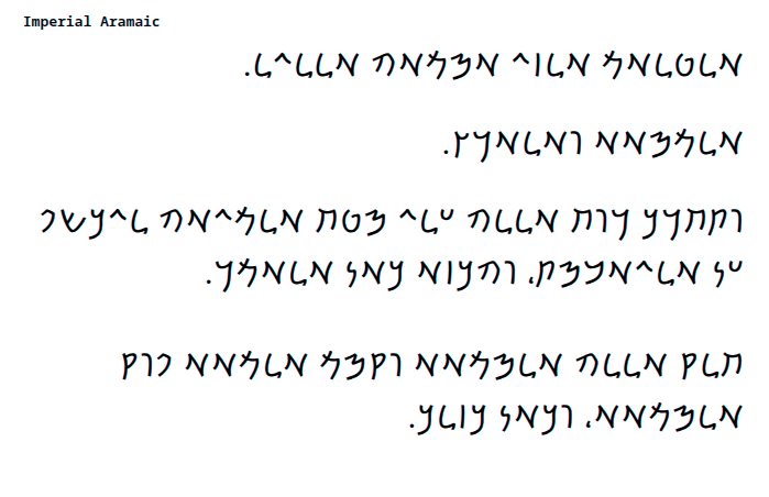 Diachronic Alphabet Keyboards: Central Semitic