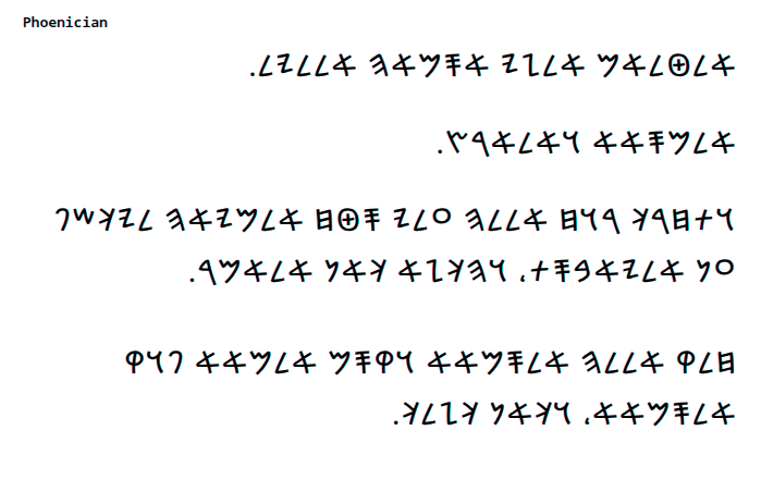 Diachronic Alphabet Keyboards: Central Semitic